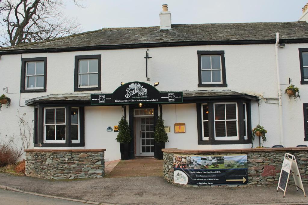 Brackenrigg Inn Watermillock Exterior photo